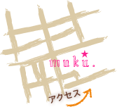 福岡市天神大名